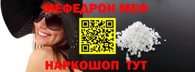СК Бугуруслан