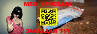 СК Бугуруслан