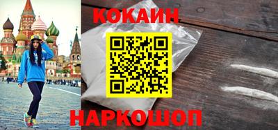 СК Бугуруслан