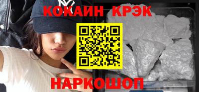 СК Бугуруслан