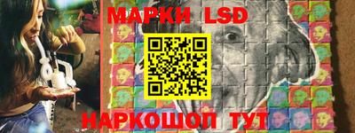 кокаин перу Будённовск
