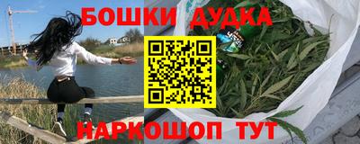 СК Бугуруслан