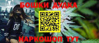 кокаин перу Будённовск