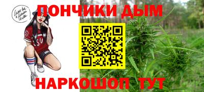 кокаин перу Будённовск