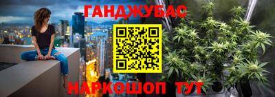 кокаин перу Будённовск