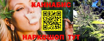 кокаин перу Будённовск