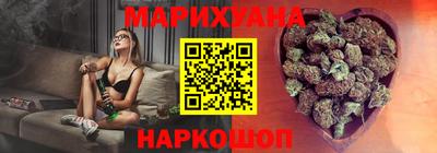 СК Бугуруслан