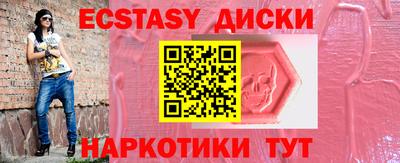 СК Бугуруслан