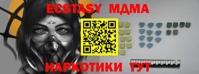СК Бугуруслан