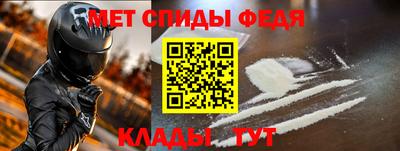 кокаин перу Будённовск