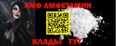 кокаин перу Будённовск