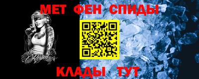 кокаин перу Будённовск