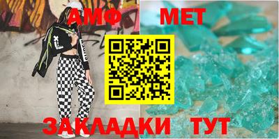 кокаин перу Будённовск