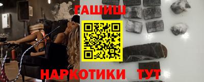 кокаин перу Будённовск