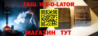 кокаин перу Будённовск