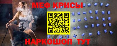 кокаин перу Будённовск