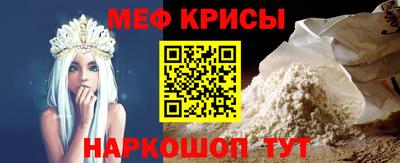 СК Бугуруслан