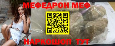 кокаин перу Будённовск